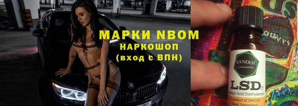 PSILOCYBIN Алексеевка