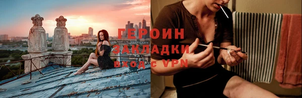 экстази Алзамай