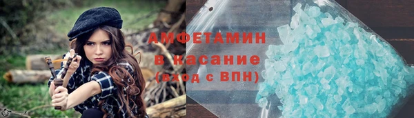 PSILOCYBIN Алексеевка