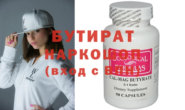 PSILOCYBIN Алексеевка