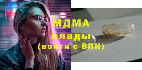 экстази Алзамай