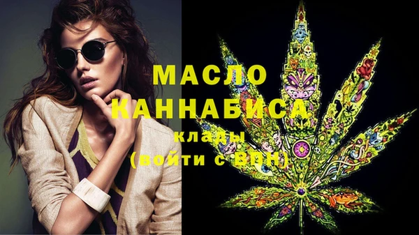 PSILOCYBIN Алексеевка