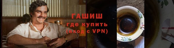 экстази Алзамай