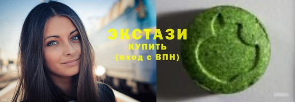 PSILOCYBIN Алексеевка