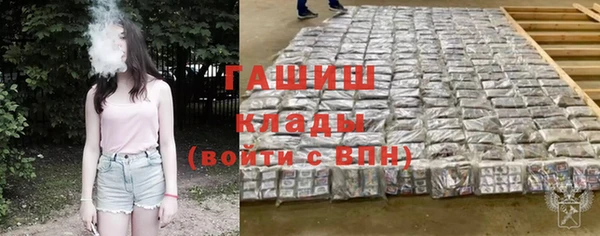 мдма Новодвинск