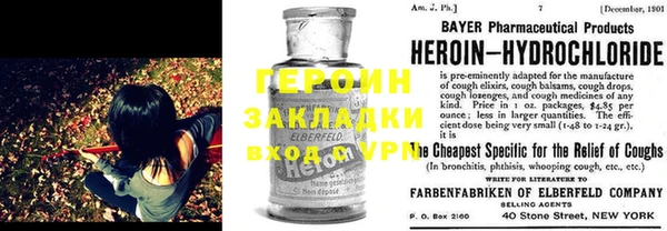 экстази Алзамай