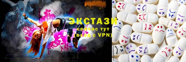 PSILOCYBIN Алексеевка