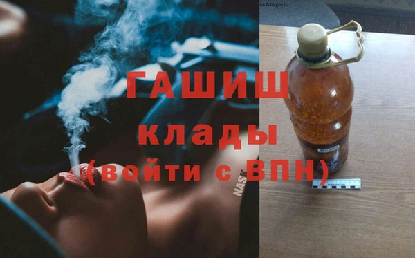 PSILOCYBIN Алексеевка